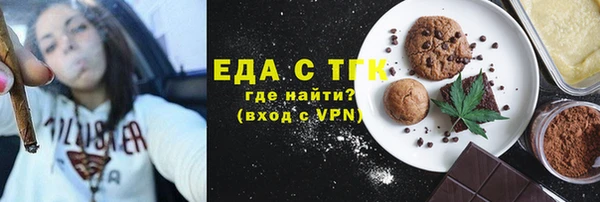 apvp Беломорск