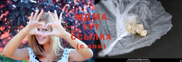 стаф Белоозёрский