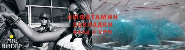 каннабис Богданович