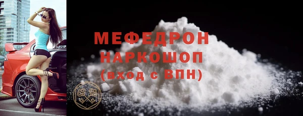apvp Беломорск