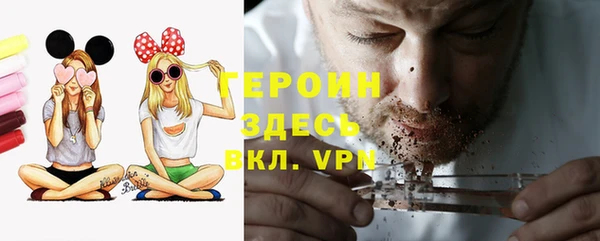 стаф Белоозёрский