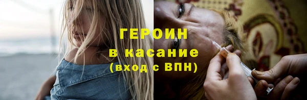 каннабис Богданович
