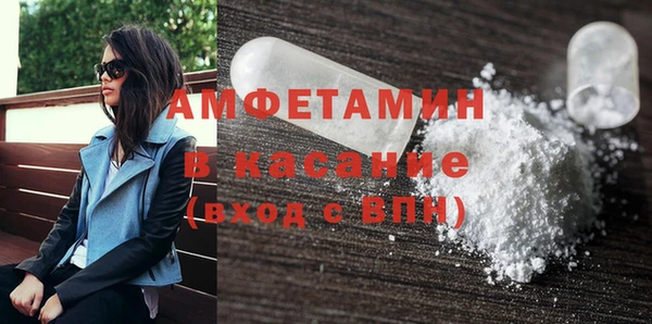 марки nbome Богородицк