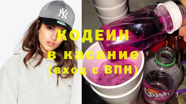 каннабис Богданович