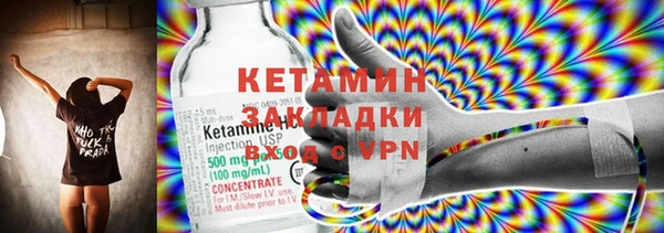 каннабис Богданович