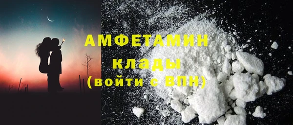 apvp Беломорск