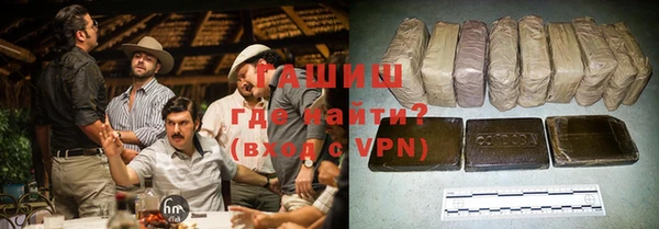 каннабис Богданович
