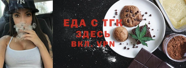 каннабис Богданович