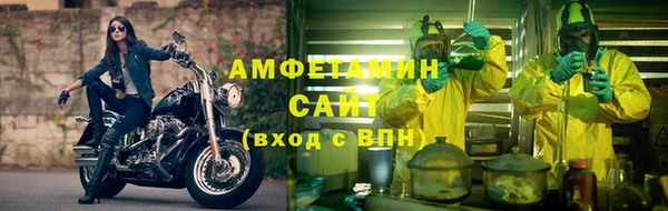 марки nbome Богородицк