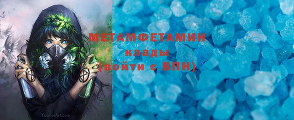 стаф Белоозёрский