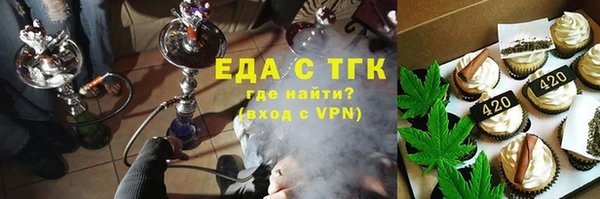 каннабис Богданович