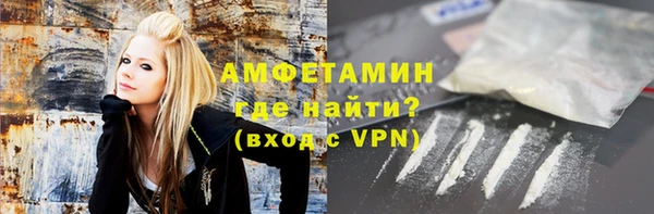 стаф Белоозёрский
