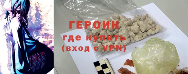 apvp Беломорск